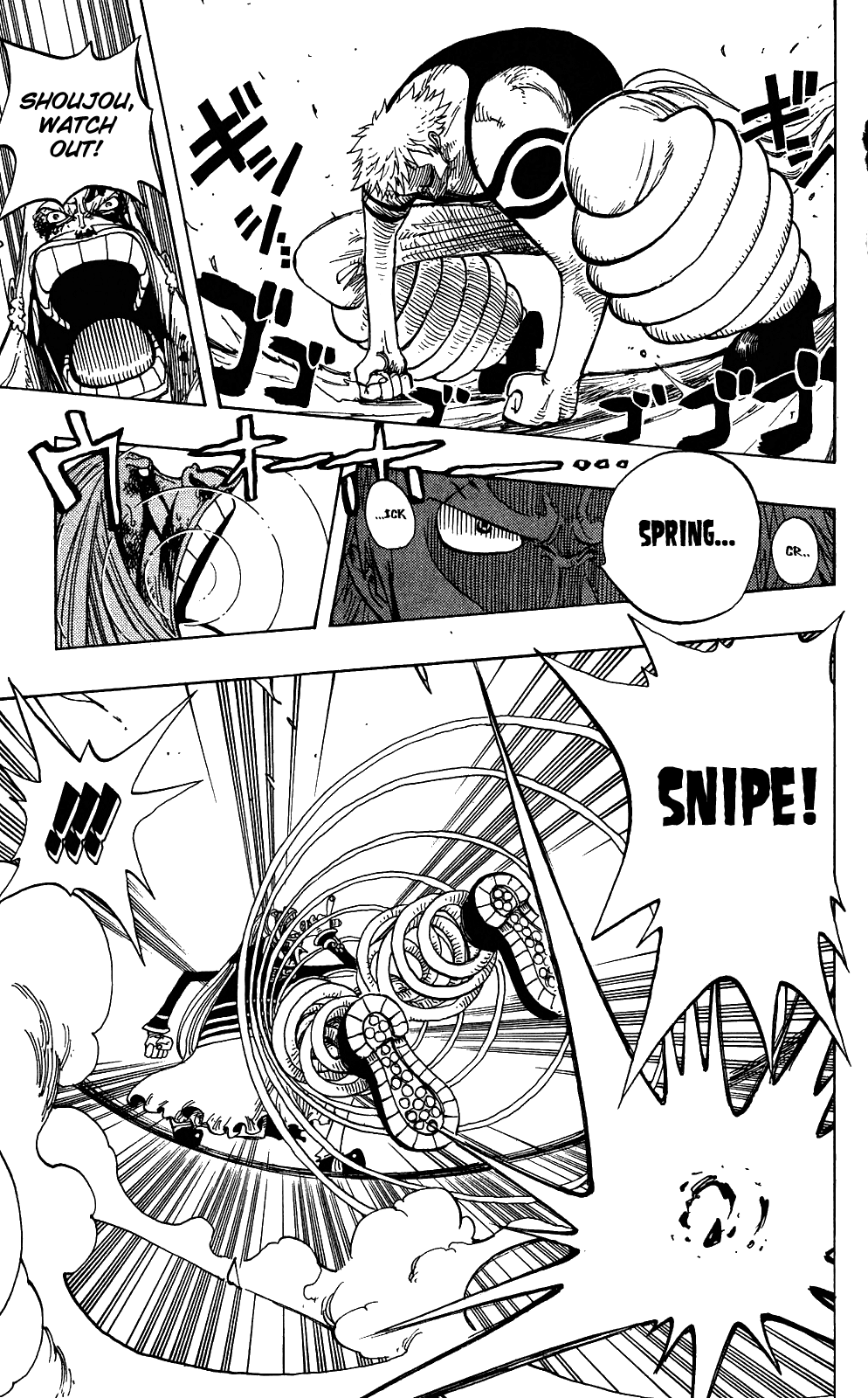 One Piece, Chapter 231 image 11
